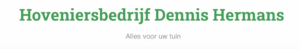 Hoveniersbedrijf Dennis Hermans Nederweert